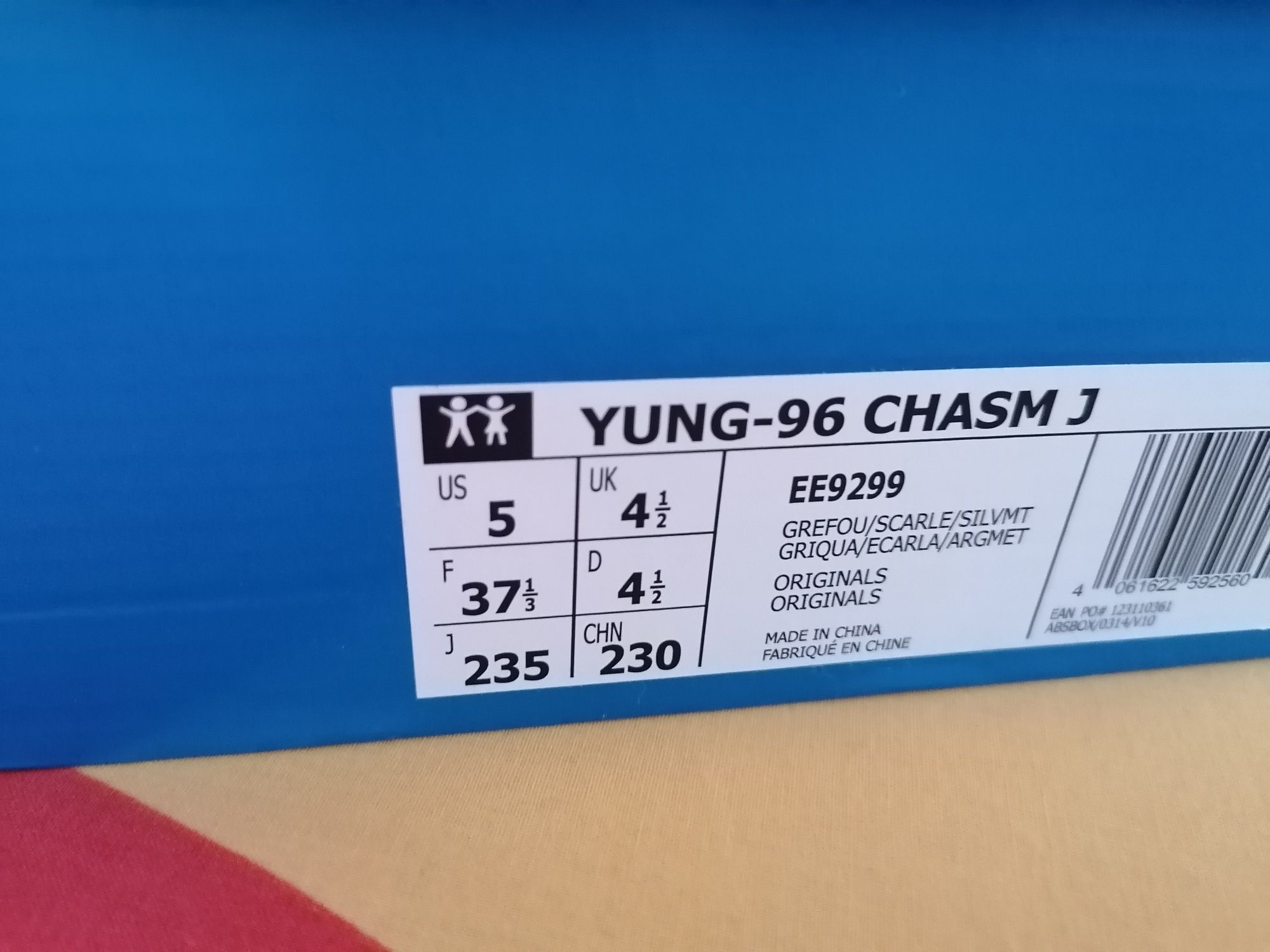 Adidas yung 96 chasm j