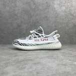 Yeezy Boost 350 Zebra- 41