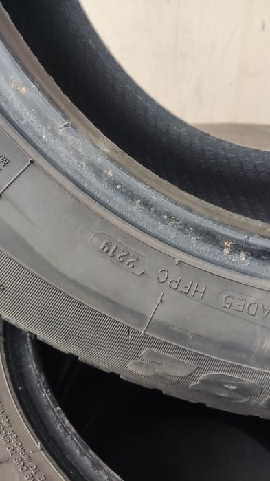 Зимни гуми Sunnful 205/70r15. 15