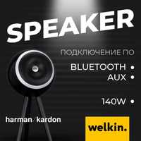 Колонки Welkin 140W