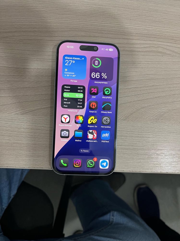 Iphone 15 256 gb голубой цвет