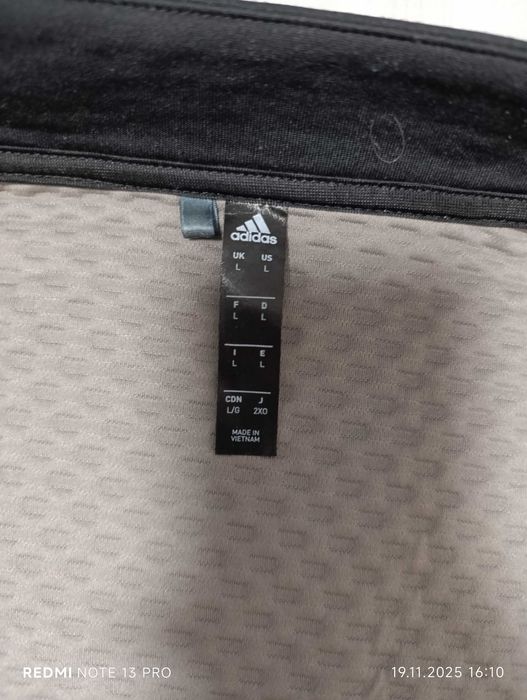 ''adidas Cold Rdy''оригинално мъжко горнище Л размер