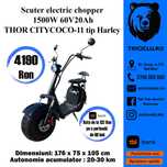 THOR CityCOCO scuter electric fara permis tip Harley noi Agramix