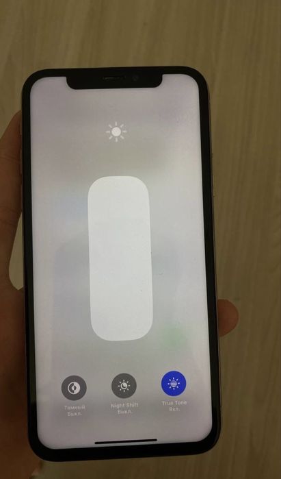 iphone xs, торг есть