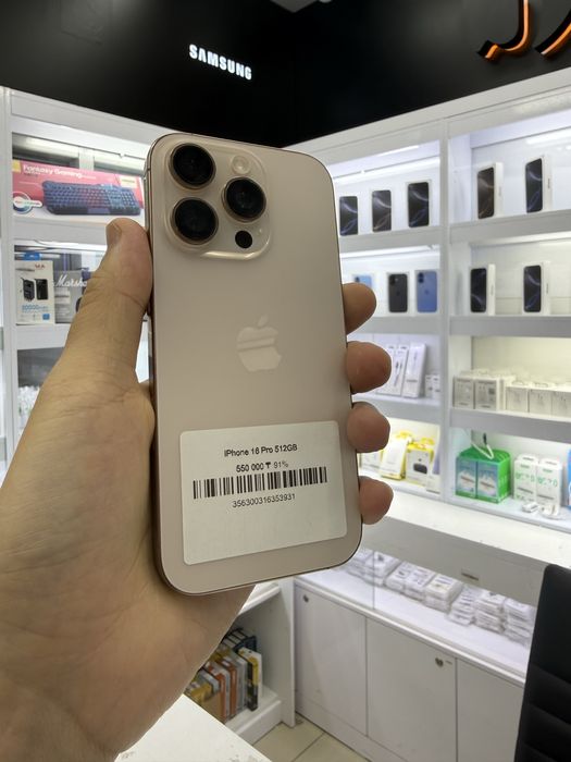 Продам iPhone 16 pro 512gb