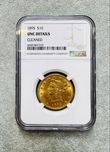 Сертифицирана златна монета 10 долара 1895 NGC UNC