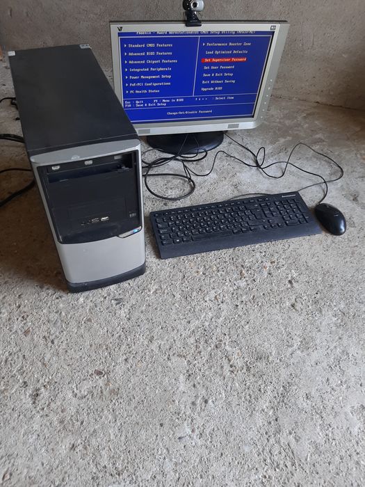 Работещ компютър