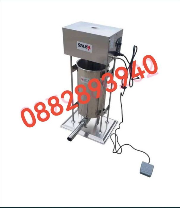 Пълначка за месо електрическа с педал 7л/10л,/12л/15л (месобъркачки)