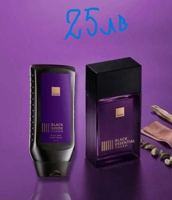 Мъжки комплекти на AVON