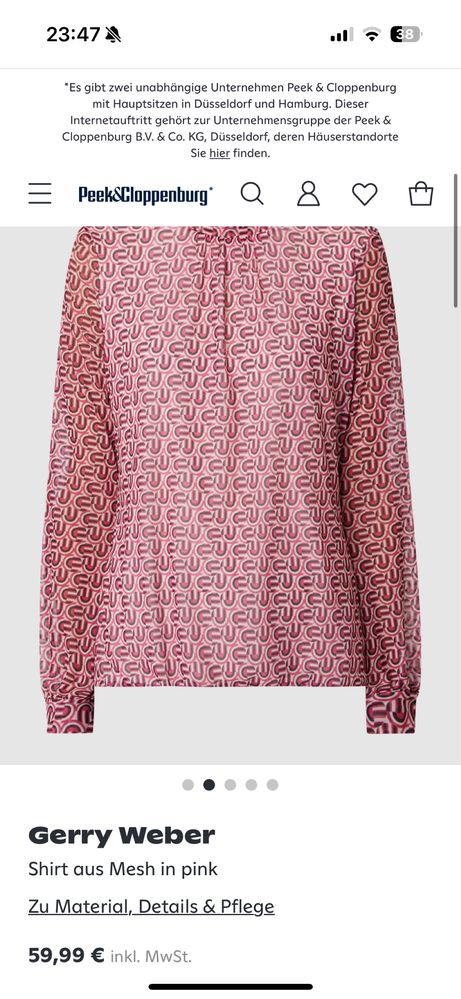 Gerry Weber риза в свежо розово