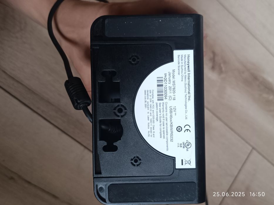 Продается сканер штрих-кодов Honeywell MS7820.