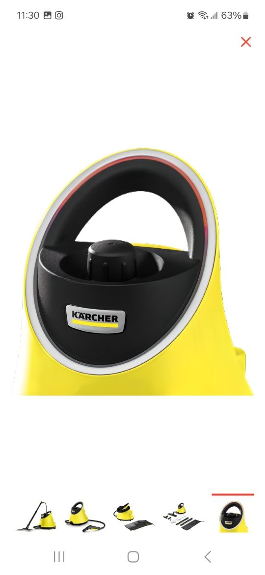 Продам пароочиститель Karcher SC 2