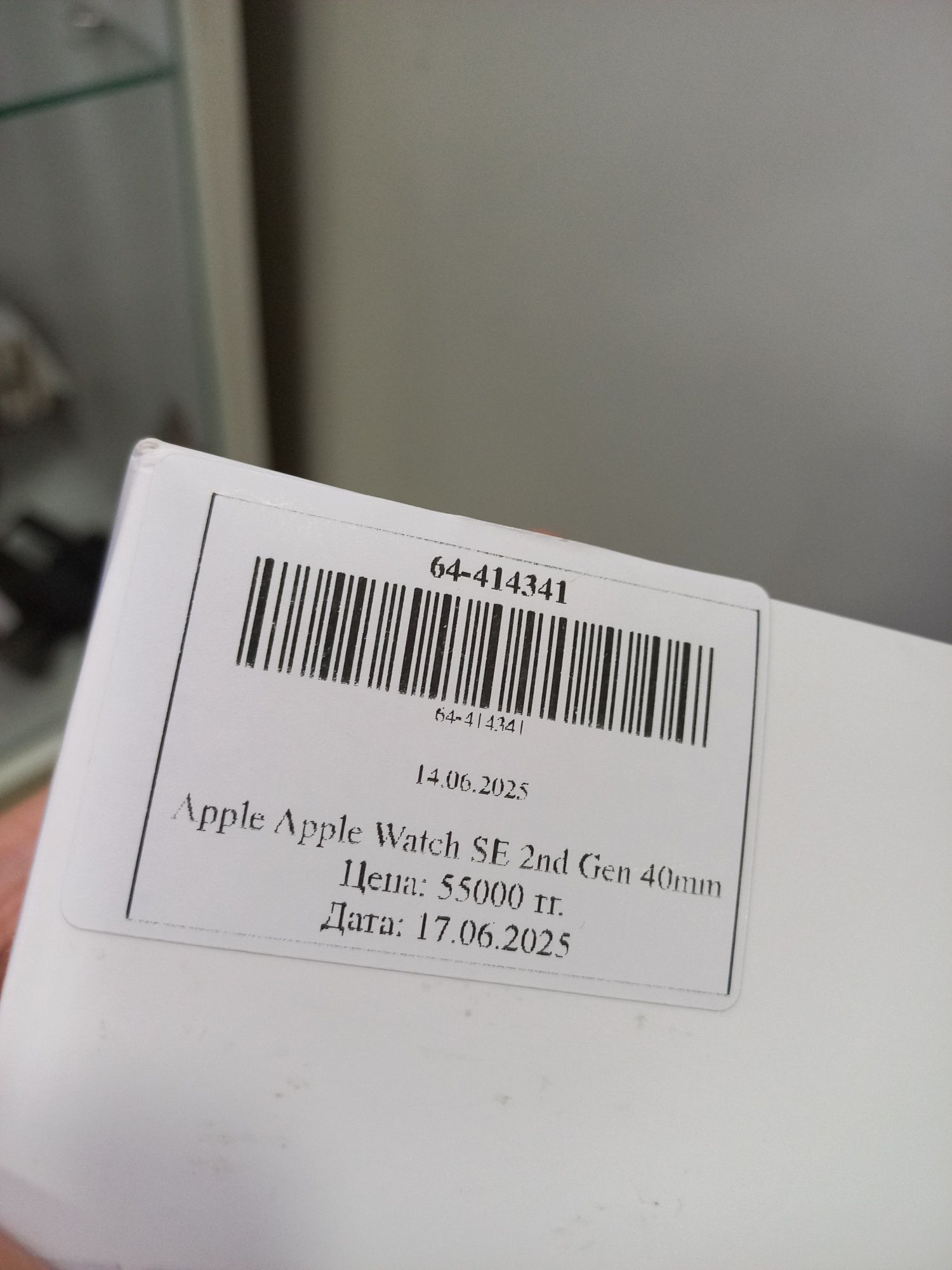 Продаётся Apple watch se 2 / эпл вотч се2