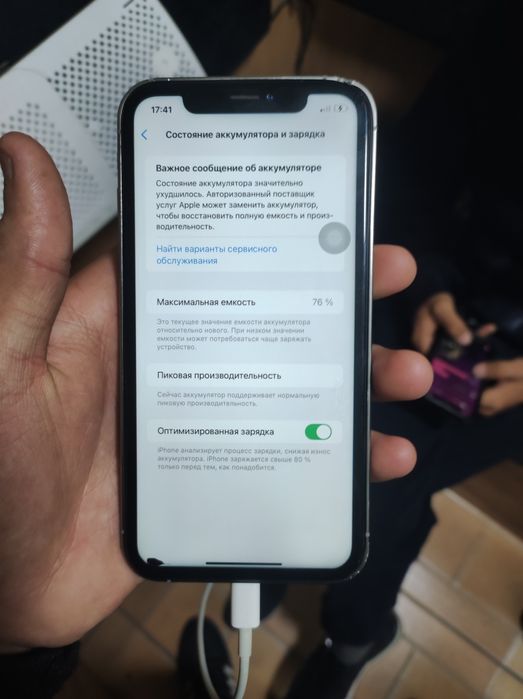 Iphone Xr 15. PRO Korps 128 GB