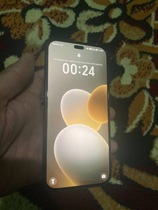 Honor 200 lite 5g
