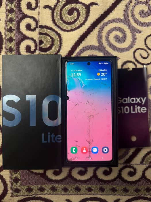 Samsung S10 lite