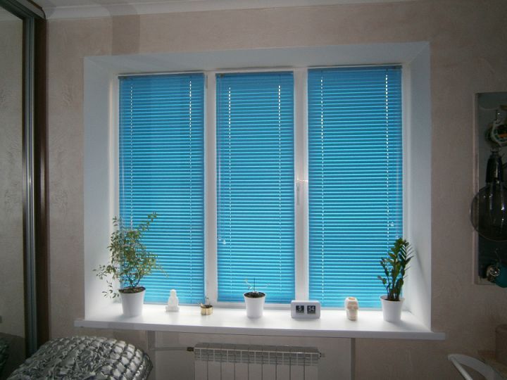 Жалюзи Горизонтальные