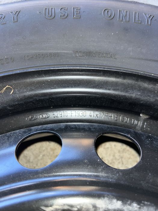 Резервна гума тип патерица 17цола за Kia Hyundai Киa Хюндай