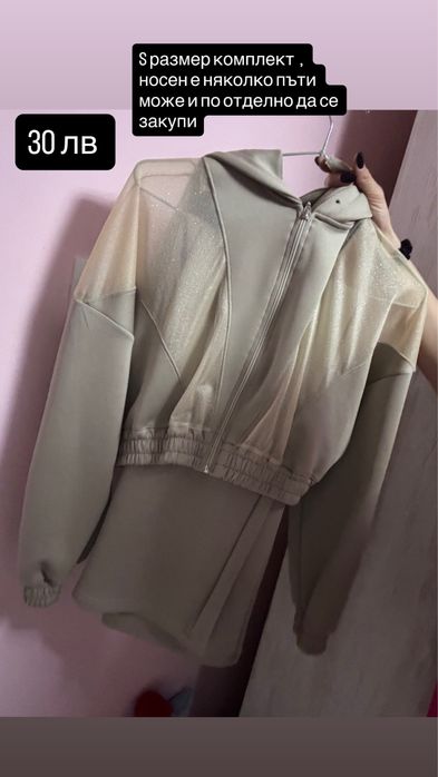 Различни модели ще кача още