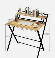 Mногофункциональный складной cтол для работы, учебы, ноутбука