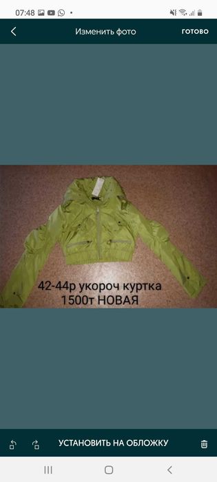 Продам ролики 40 размер