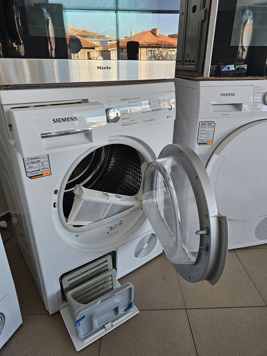 Нагревателна сушилня SIEMENS iQ590