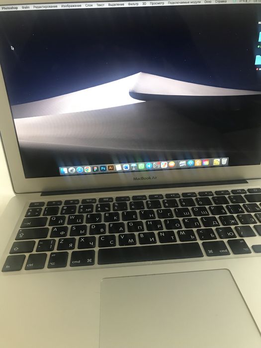 Macbook Air срочно продается