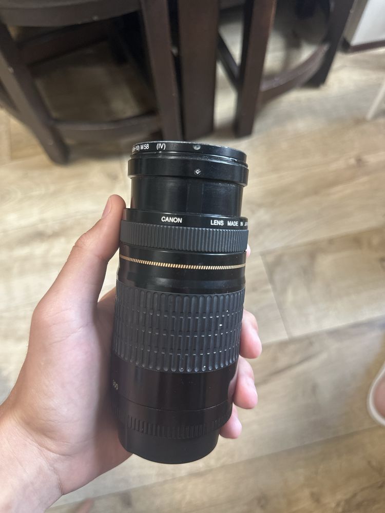 Canon EF 75-300mm USM Teleobiectiv Zoom DSLR + Filtru Hama