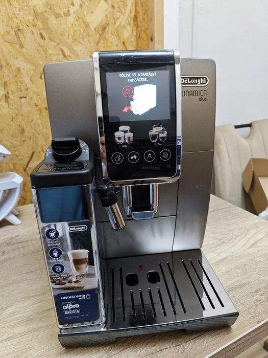 Автоматическая кофемашина De'Longhi ECAM 380.85.TB/SB