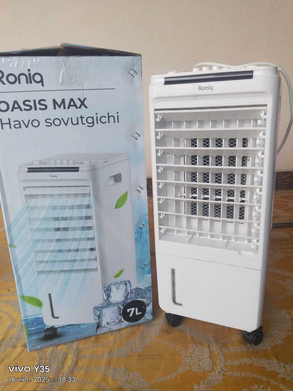 Охладитель воздуха Roniq Oasis Max