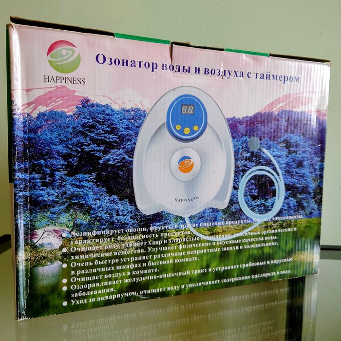 Озонатор воды и воздуха с таймером.