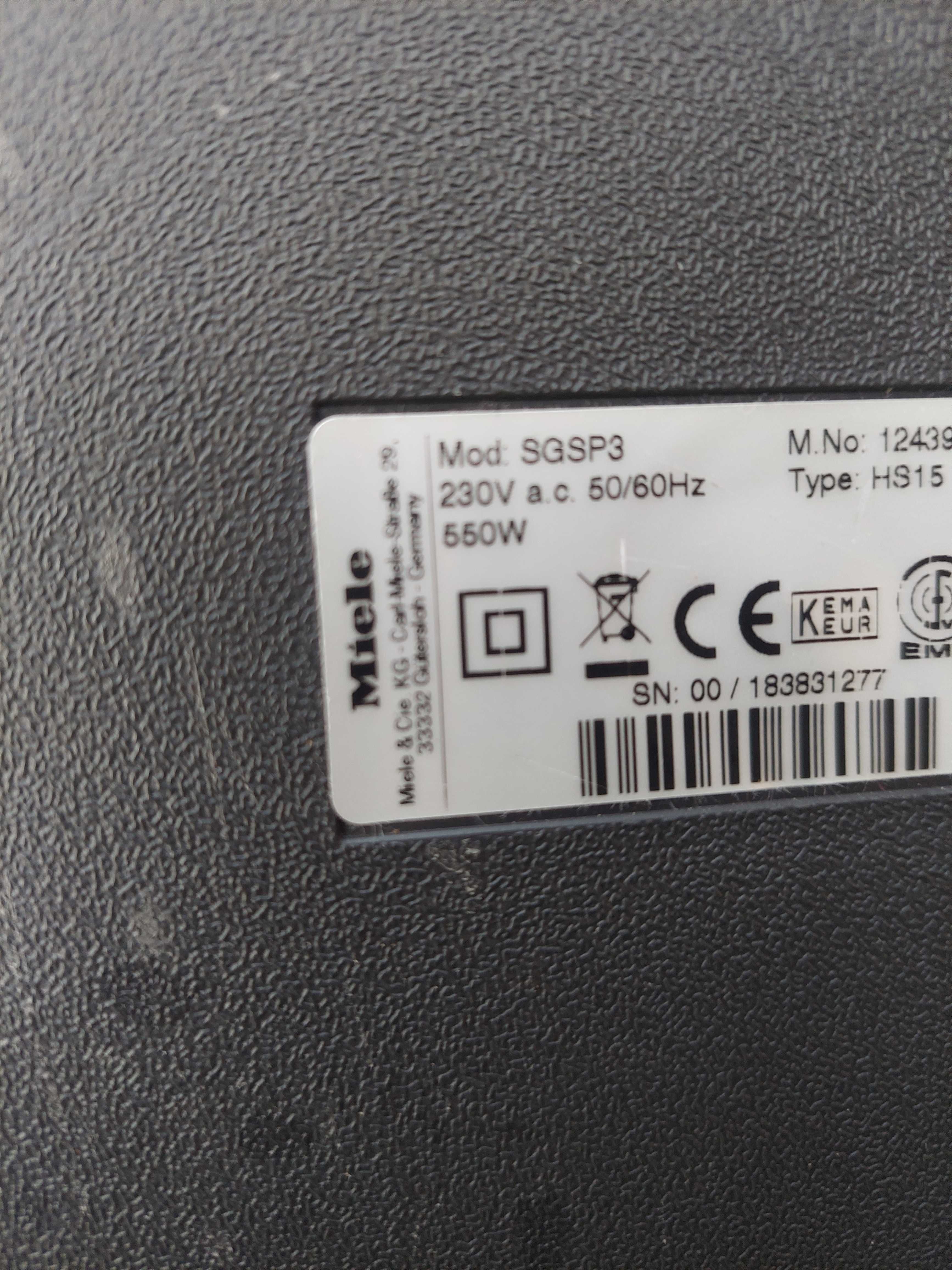 Прахосмукачка Miele C3
