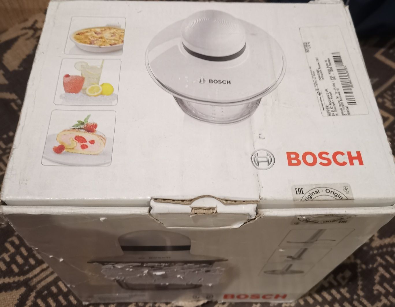 Блендер Bosch MMR15A1