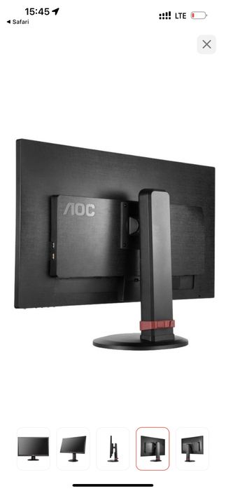Продам монитор AOC 144гц