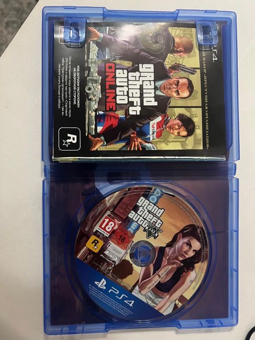 Gta 5 premium edition