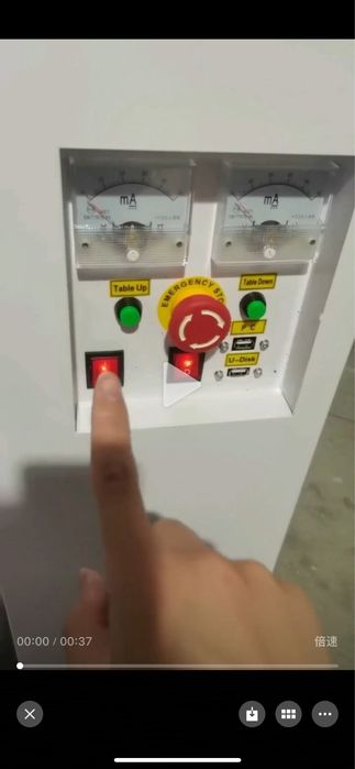 Лазерный станок , лазерный резка