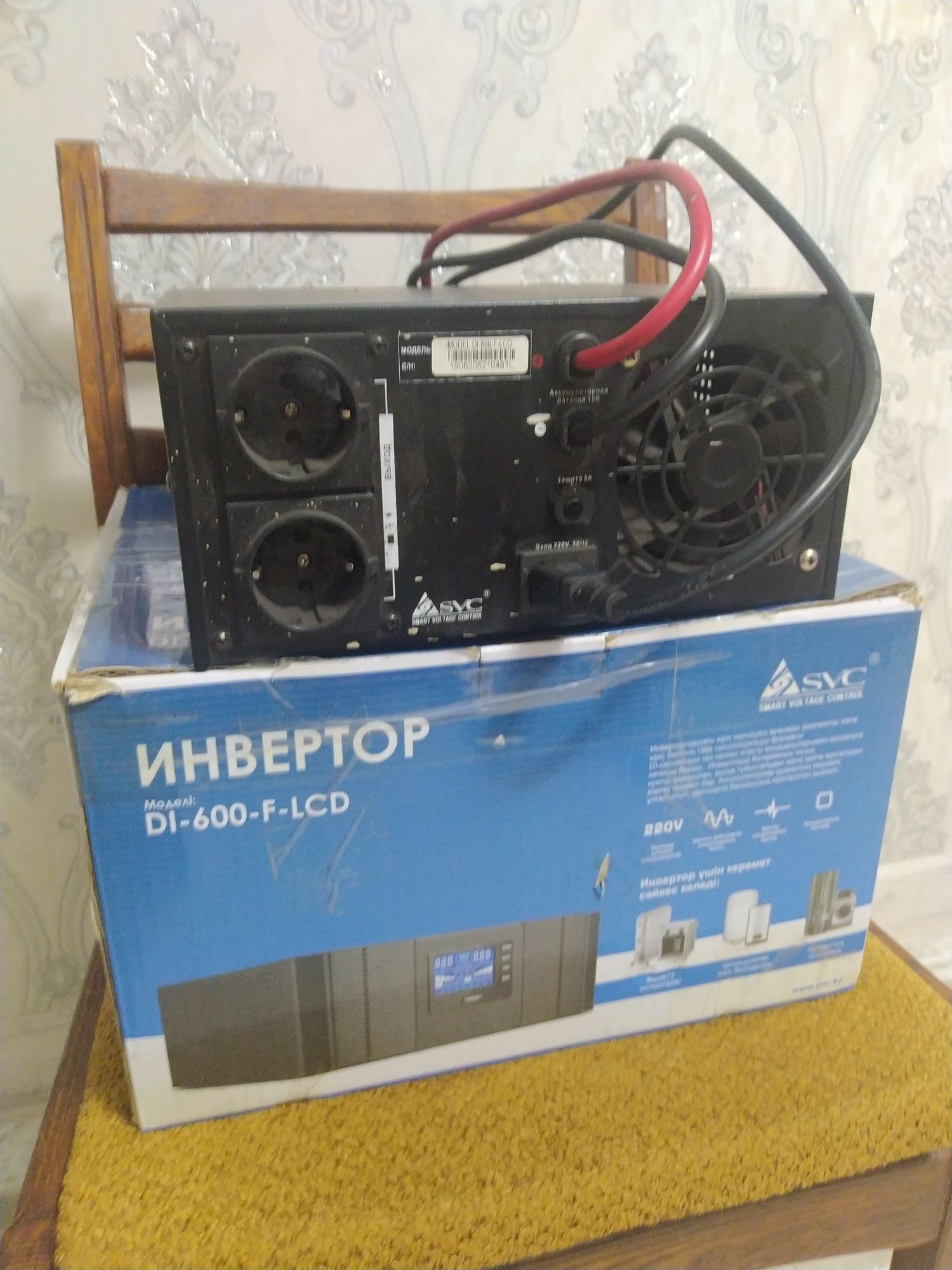 Инвертор модель: DI-600-F-LCD