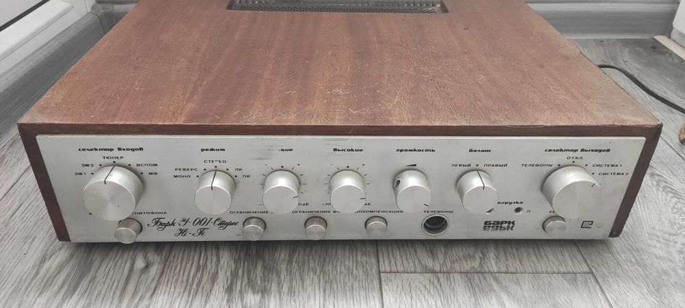Усилитель Барк-У-001 Стерео