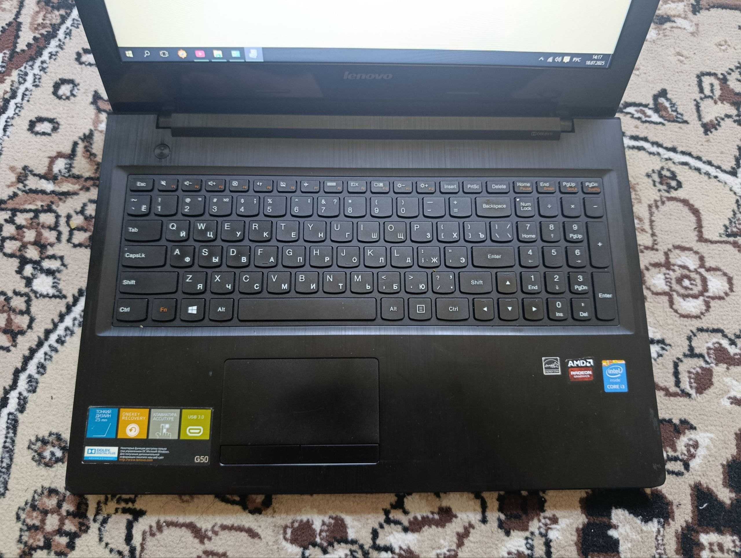 original Lenovo sotiladi