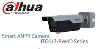 ANPR,LPR kamera Dahua DHI-ITC413-PW4D-IZ1