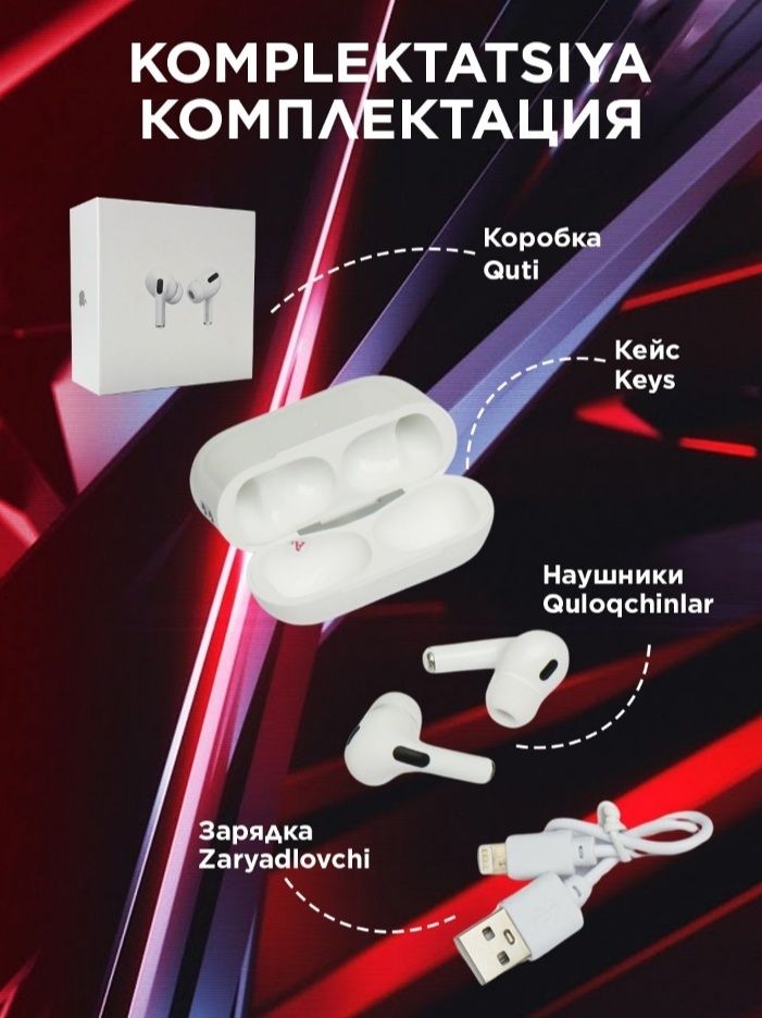 Air pods pro lux