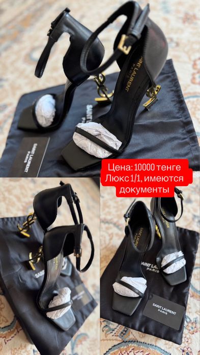 Туфли новые почти, ношеные всего 1 раз
