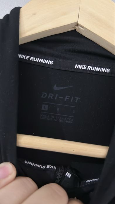 Bluza subtire Nike fermoar la gat