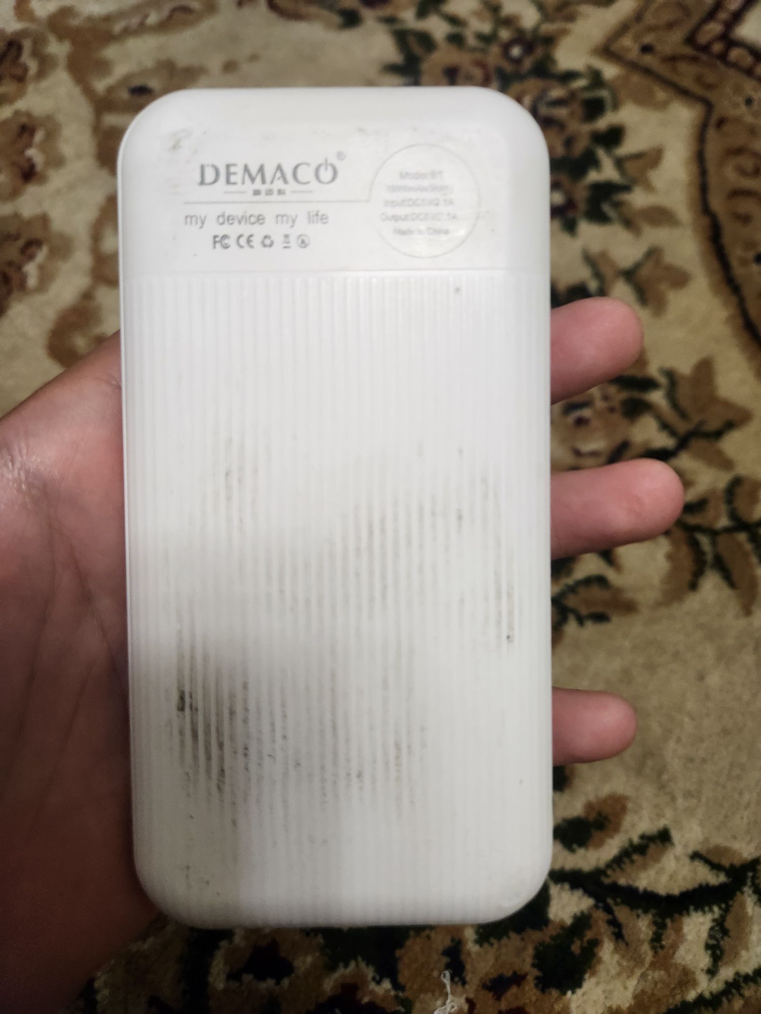 Boverbank Demaco