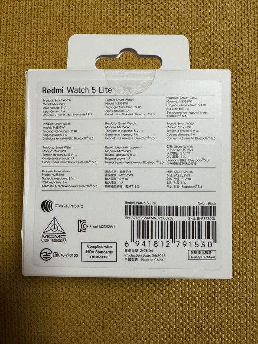 Смарт часовник XIAOMI REDMI WATCH 5 Lite