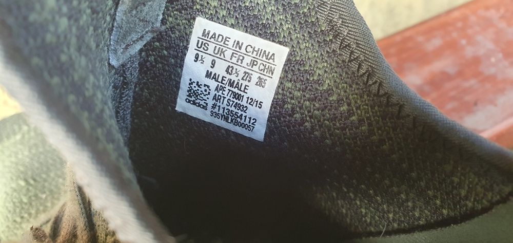 Sneakers Adidas Tubular X PK Shadow Green/ Shadow Green/ C White