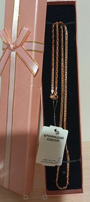 Новая с этикеткой. Купили на днях. Подарок.