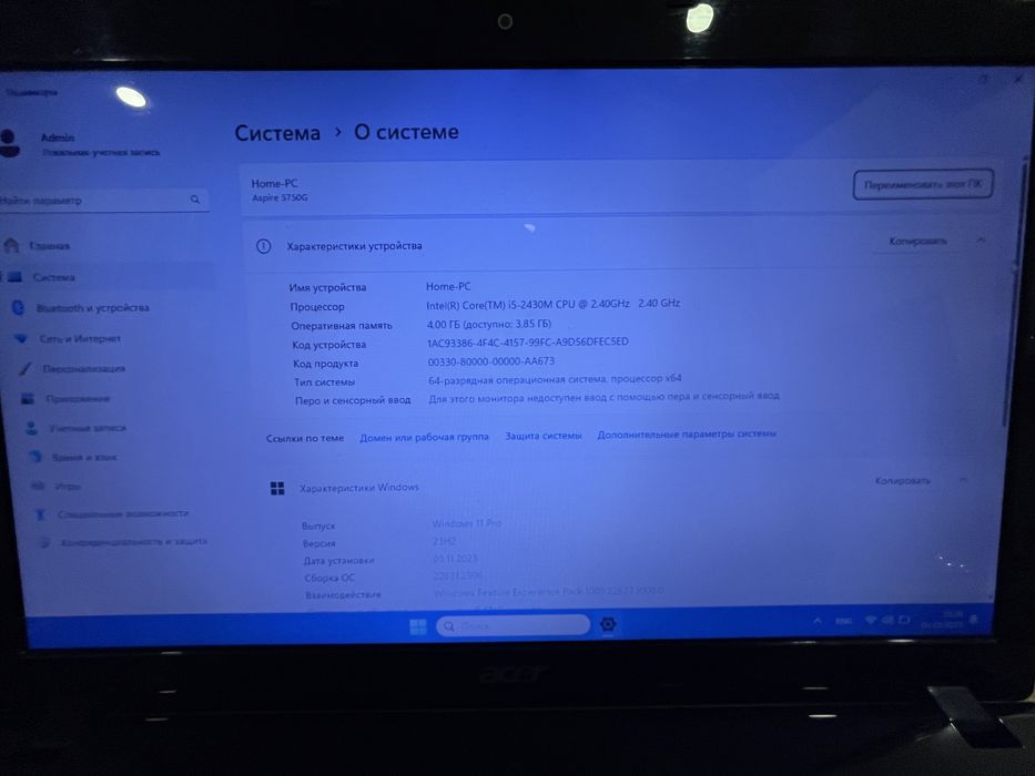 Ноутбук ACER