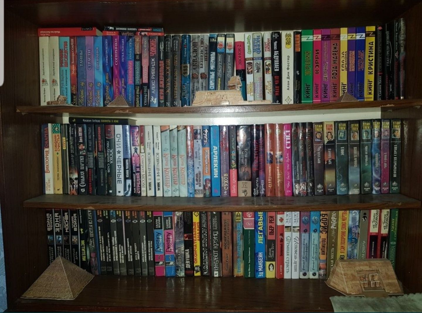 Распродажа книг из домашней коллекции