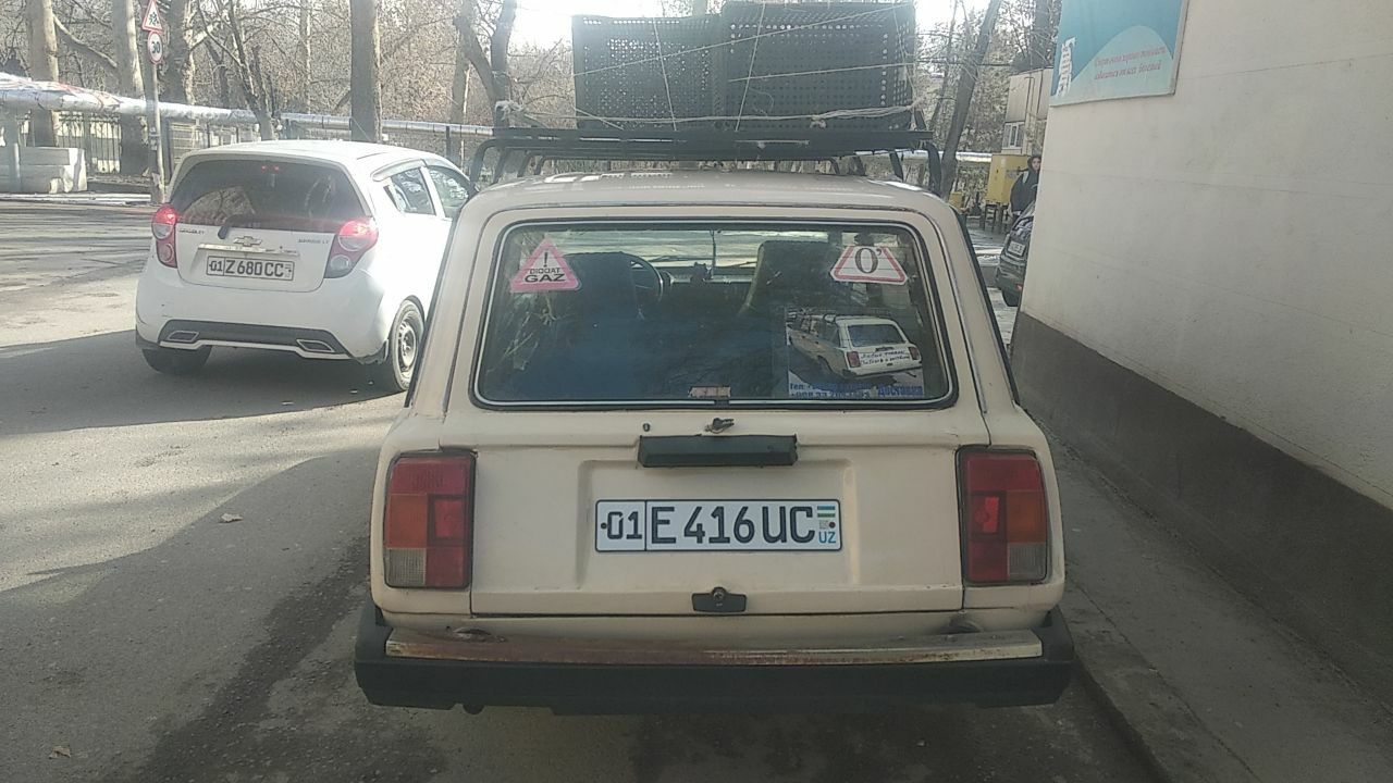 Продаётся Авто Жигули